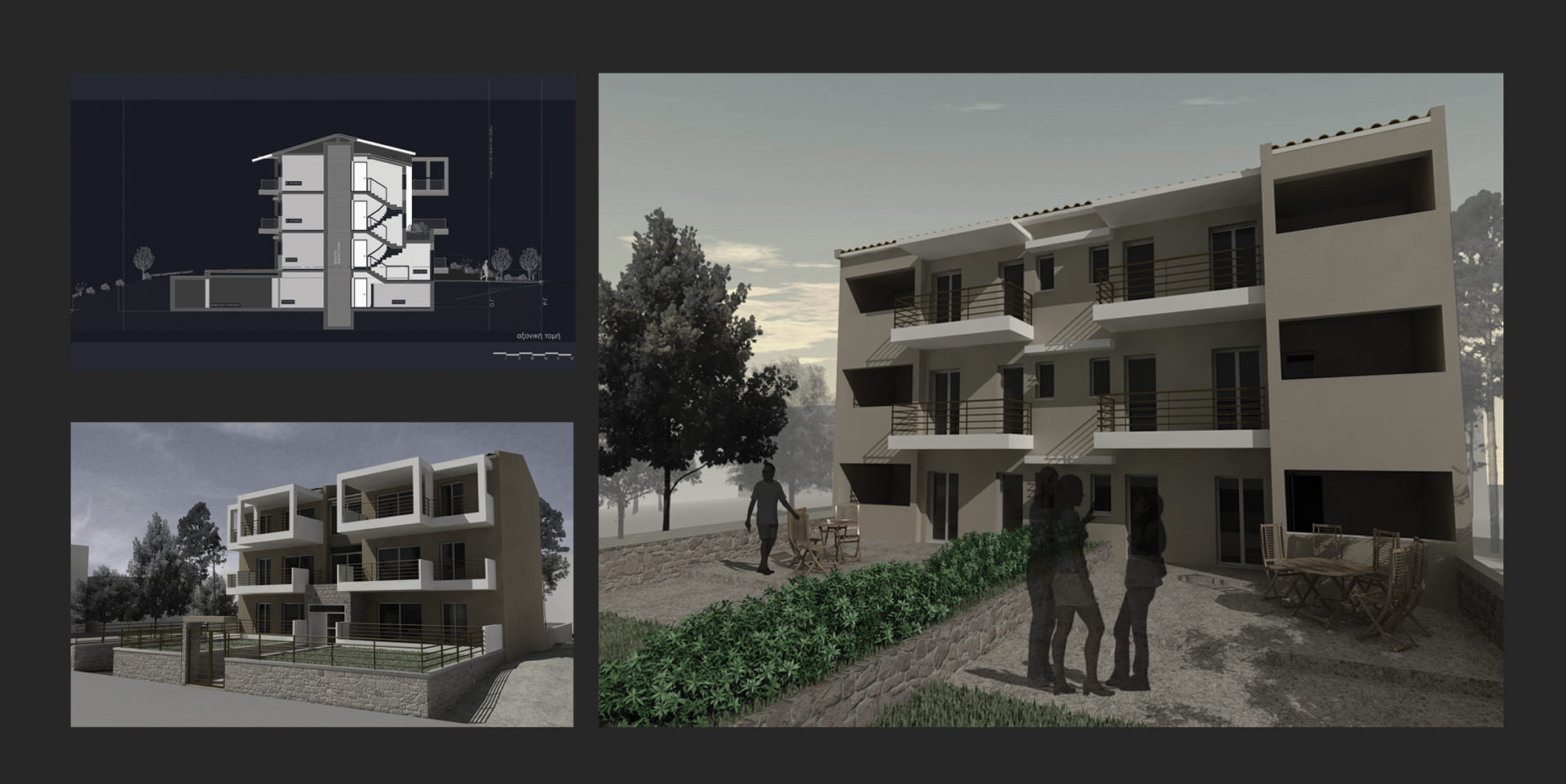 Πολυκατοικία στο Γέρακα | Κατοικίες